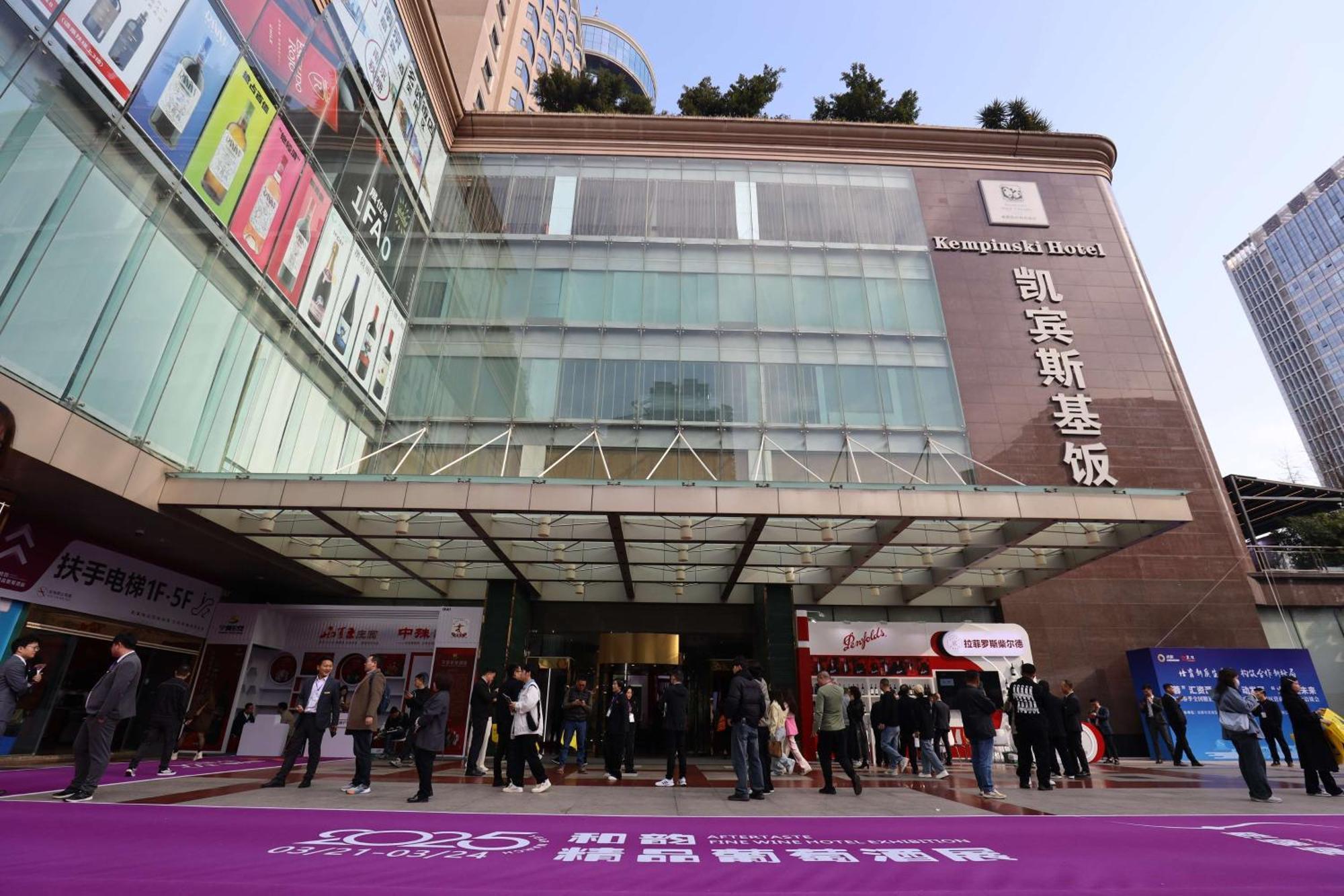 Kempinski Hotel Chengdu-City Center Exterior foto